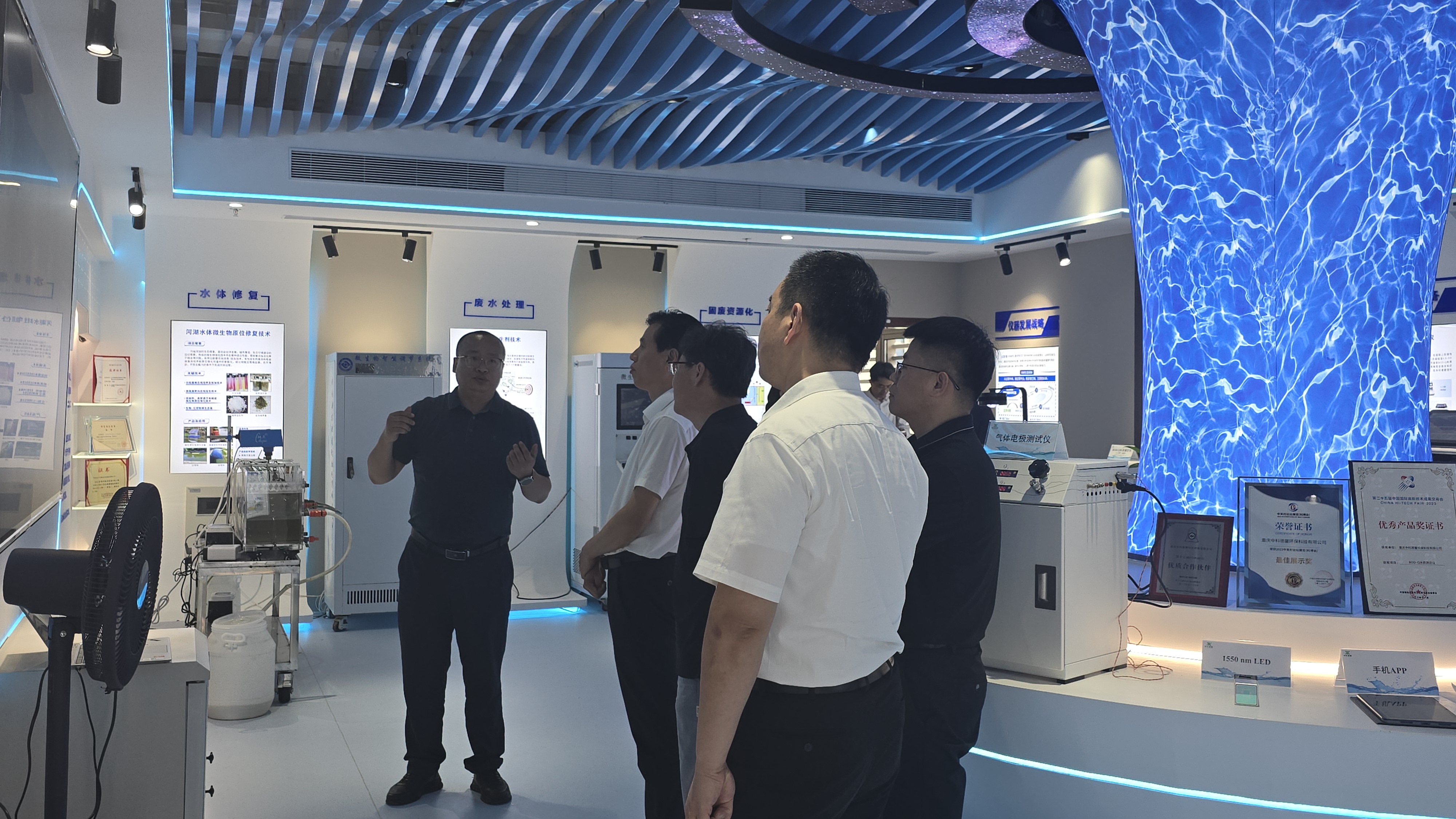 山東濟寧多部門聯合調研我司，共探智能儀器賦能產業發展