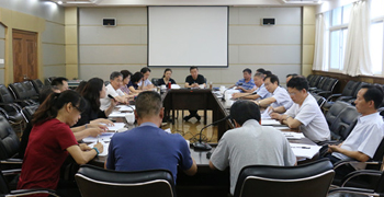 我司召開BOD水質測定儀技術與產業化專家咨詢會