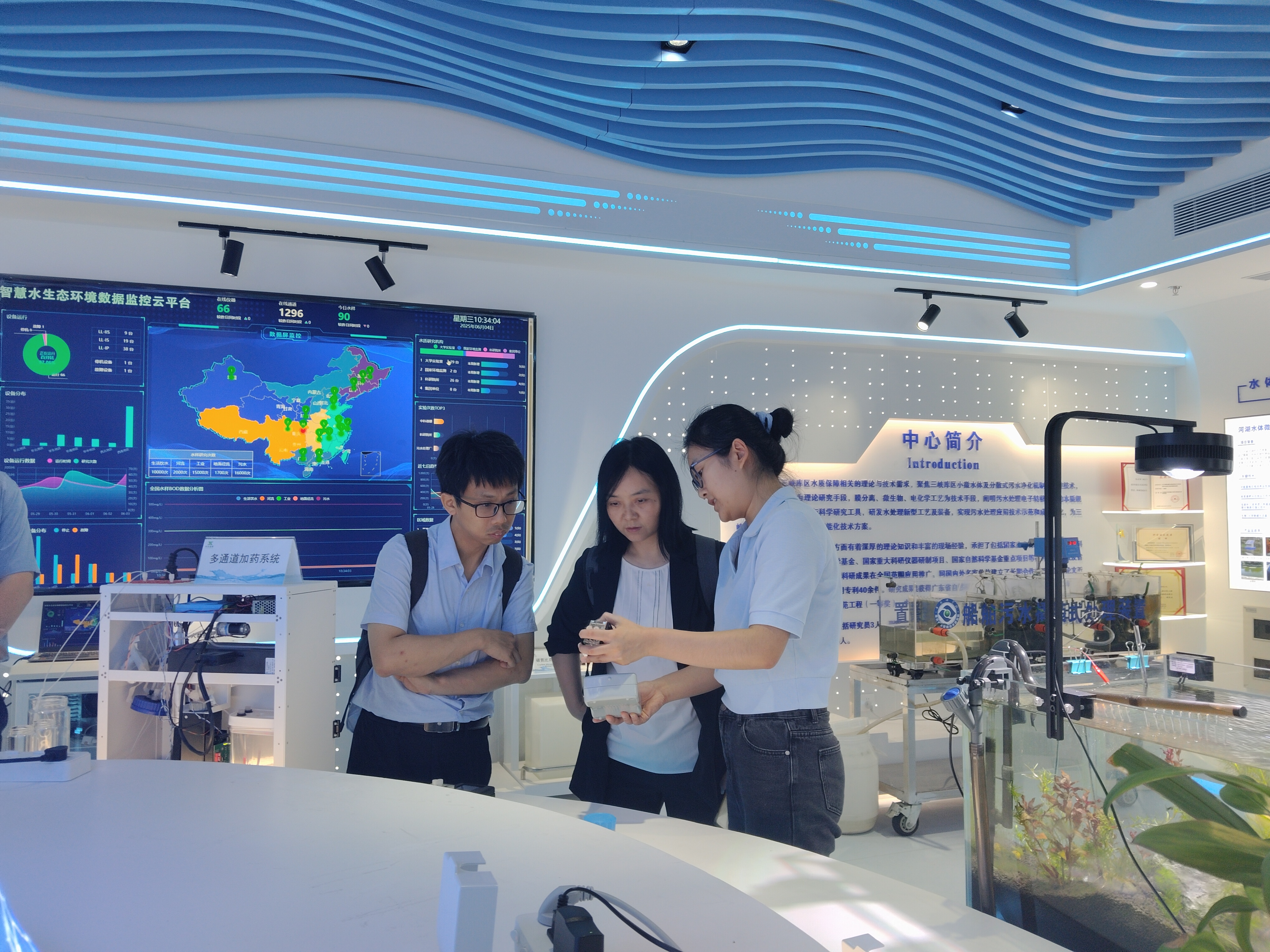 審計(jì)署代表團(tuán)一行蒞臨參觀我司儀器展廳